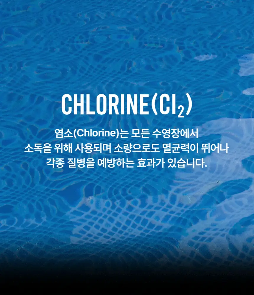 [특허/탈모완화] SOOO 스윔 단백질 샴푸 500ml (두피 영양 케어) 상세페이지 9
